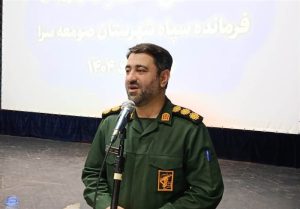 رسانه‌ها ستون فقرات اطلاع‌رسانی و شریک اصلی ترویج فرهنگ ایثار هستند